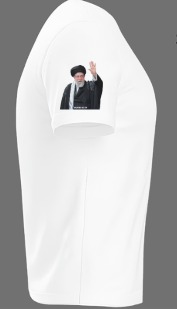 Ayatollah Khamenei Full Print Graphic T-Shirt – Front, Back & Sleeve Design